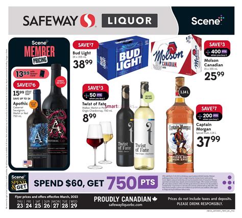 vancouver duty free liquor.